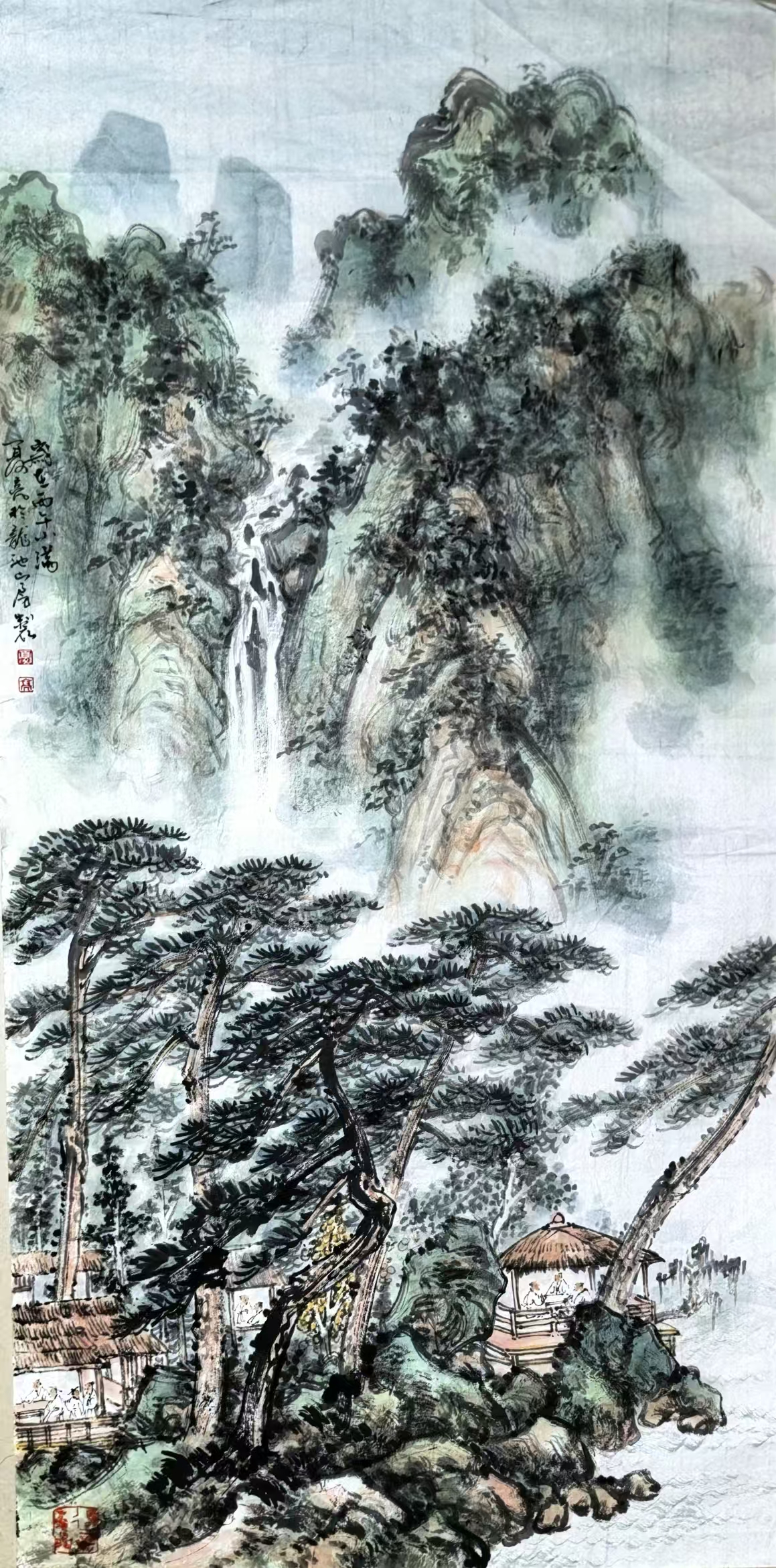 山水