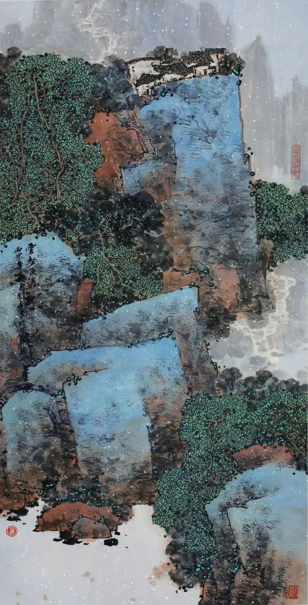 云壑飞瀑 136cm×68cm