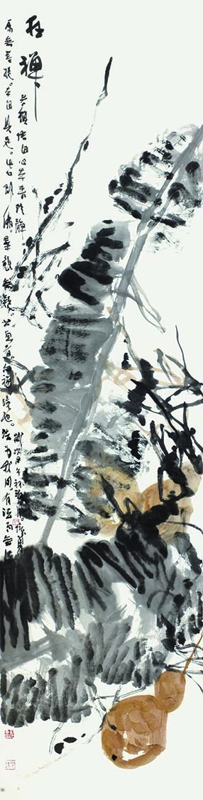 狂禅 62×244cm 2014年