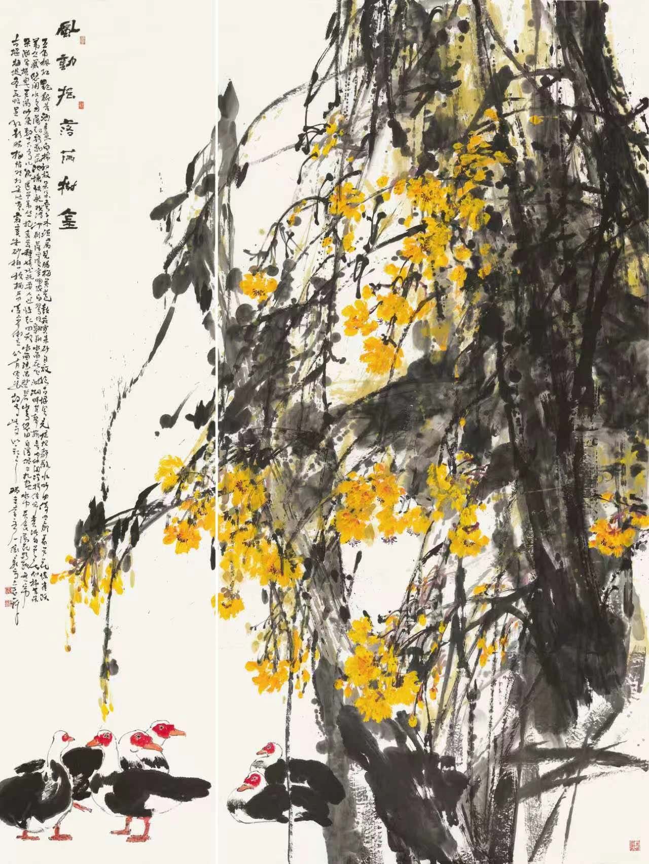 风动摇落一树金 200cmX240cm