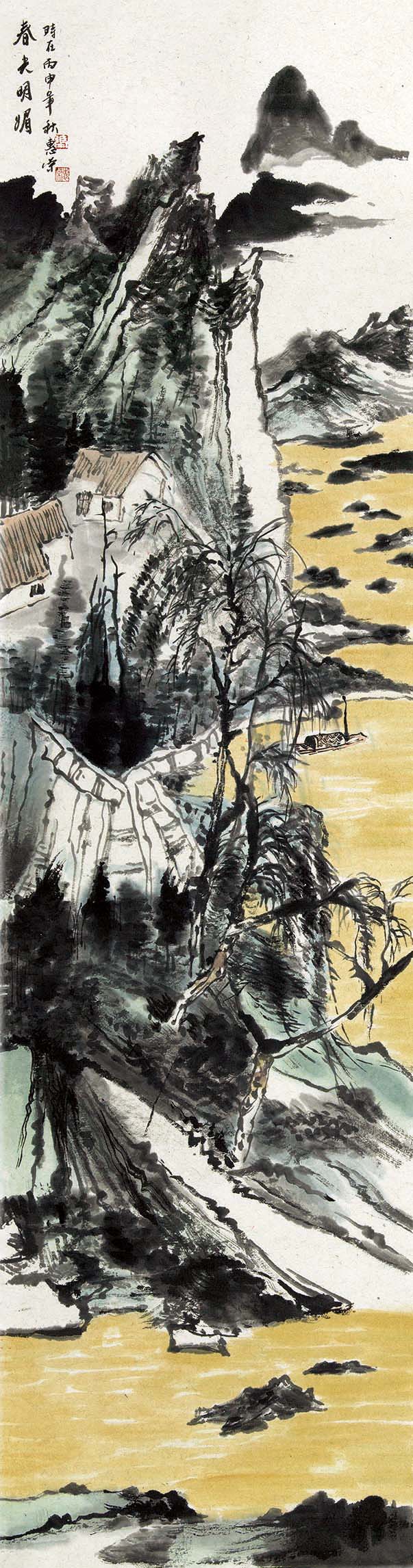 张惠荣 149x39cmx4 春