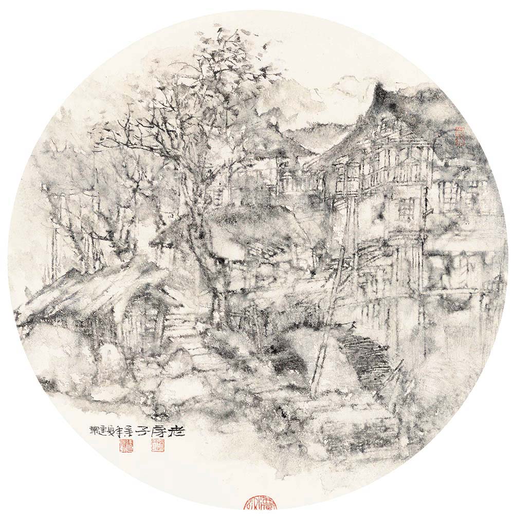 扇面