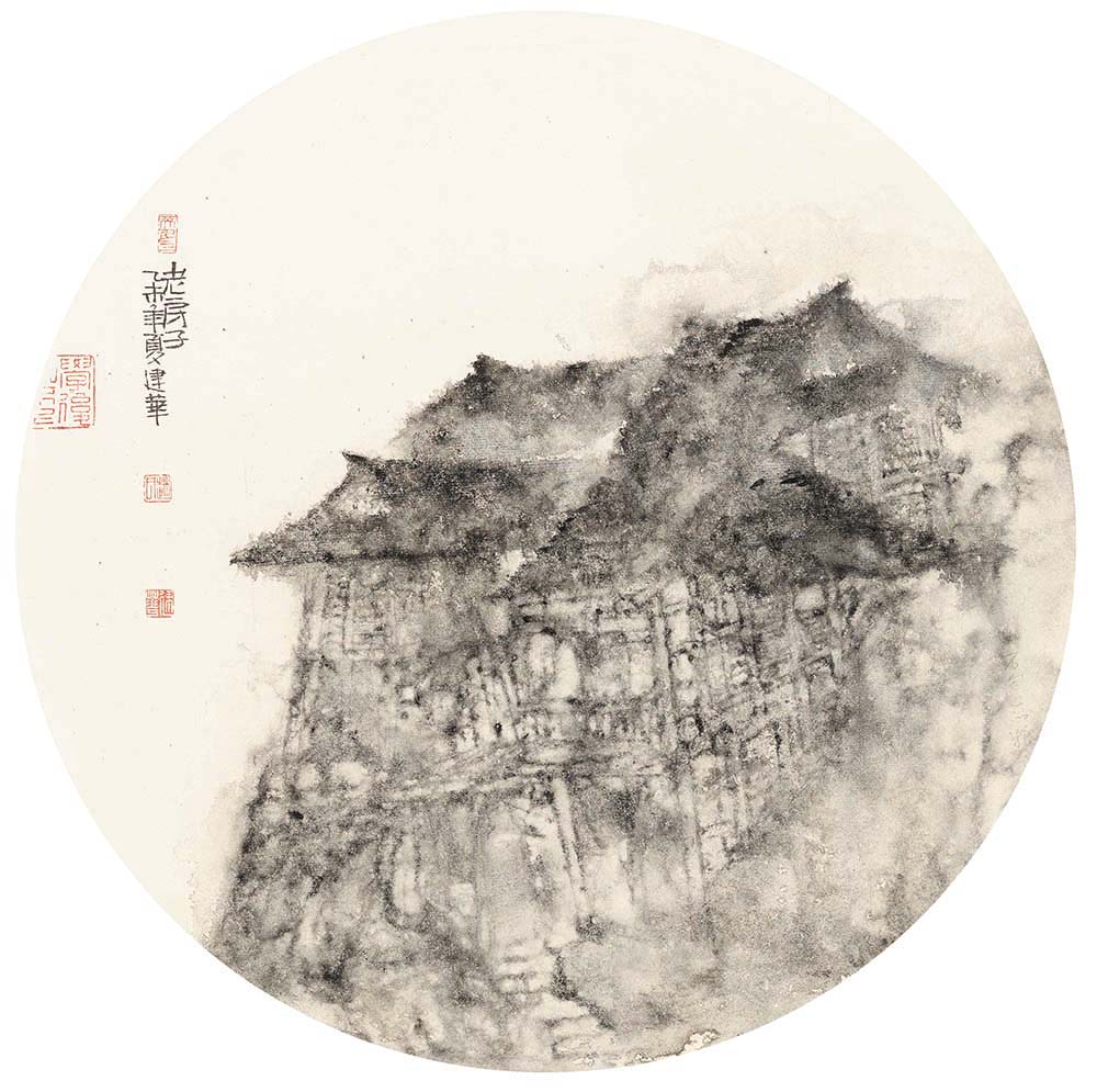 扇面