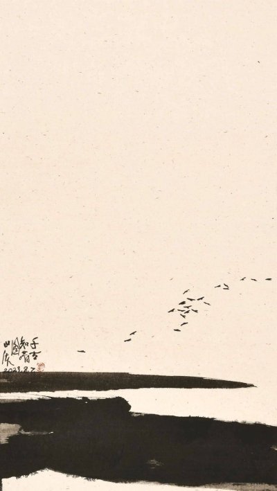 《千古知音圖》73x43cm