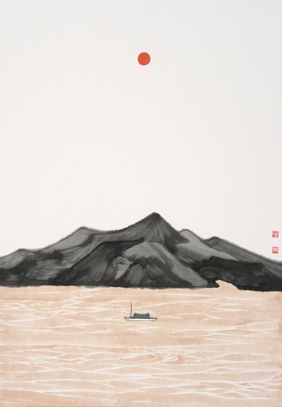 山水小品集 - 第7幅