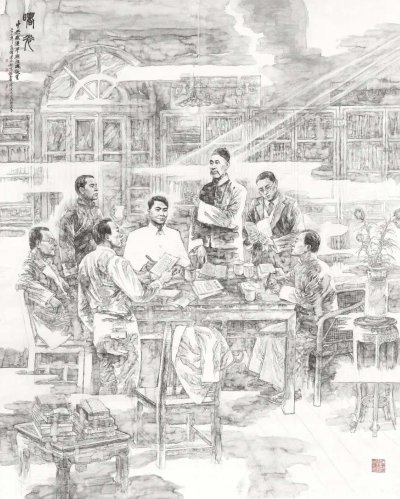 《曙光一中共武汉早期组织诞生》353x286cm 2021