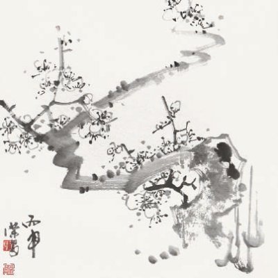 斗方作品 - 第10幅