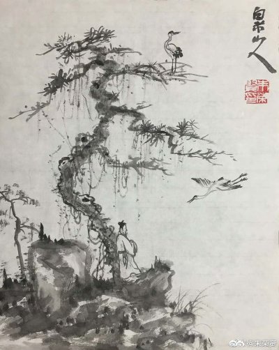 白米山人放鹤图