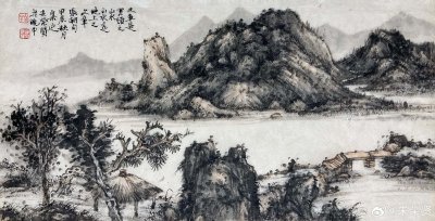 白米山人 山水畫 23×44厘米